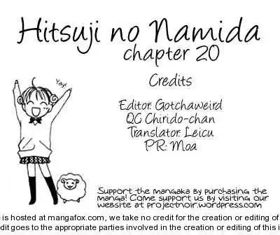 Hitsuji no Namida Chapter 20 1